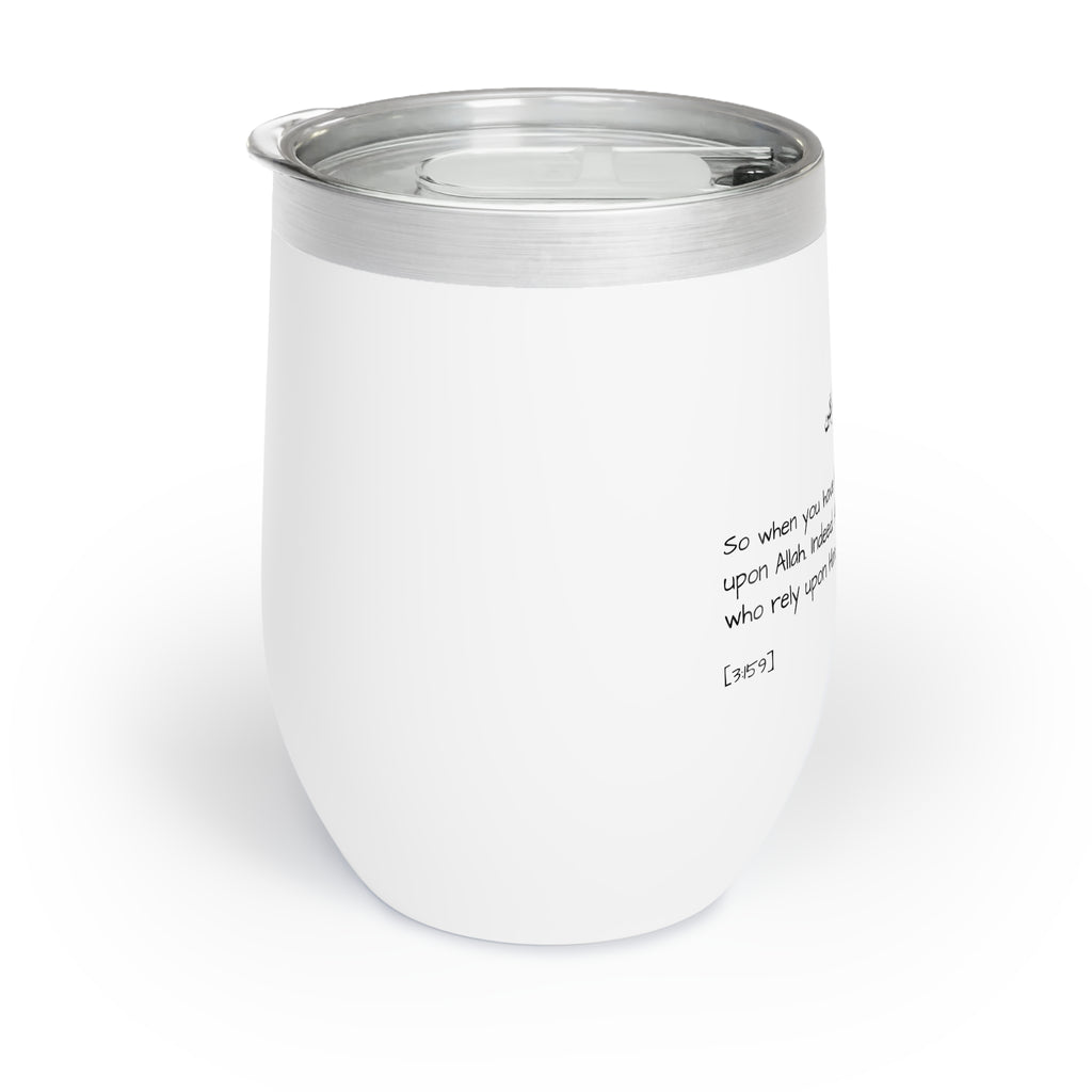 Small Tumbler